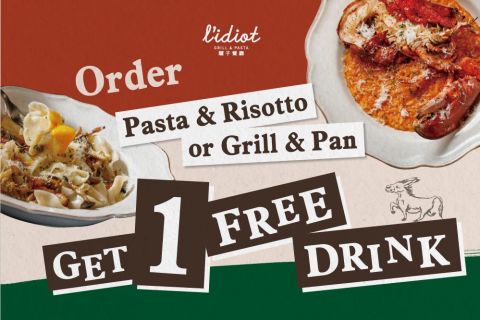 Elevate Your Meal with L'IDIOT +1